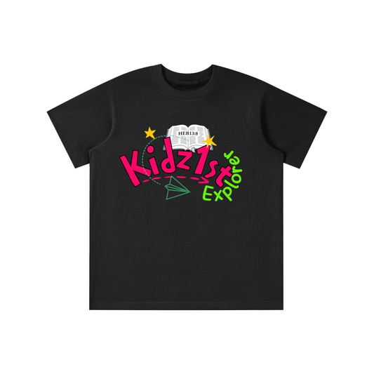 Essential Kids' T-shirt